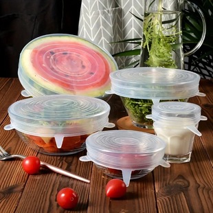 Silicone Fresh-Keeping Cover Universal Bowl Silicone Sealing Cover Food-Grade Silicone Fresh-Keeping Cover Silicone Fresh-Keeping Cover Six-Piece Set