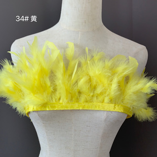 Factory wholesale fire piece cloth edge turkey feather feather cloth belt tear piece color feather lace stage performance clothing accessories
