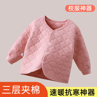 Children's Thermal Underwear suit Winter fleece-lined Thickened Inner Cotton Coat Inner Liner Autumn and Winter German Velvet Girls' School Uniform Artifact