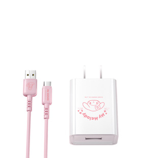 Sanrio set data line cute cartoon charging line for Apple Android typec spot wholesale