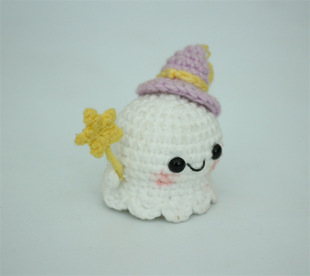 Little Ghost Handmade Woven Cute Couple Girlfriend Keychain Bag Car Pendant Pendant Gift