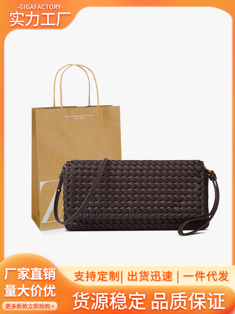 Z Brand Cross-Border Fashion Clutch Bag for Women 2026 Spring New Arrival Burgundy Red Flap Long Crossbody Woven Handbag