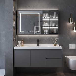 Smart mirror cabinet bathroom cabinet combination ceramic integrated basin wash basin wash basin cabinet