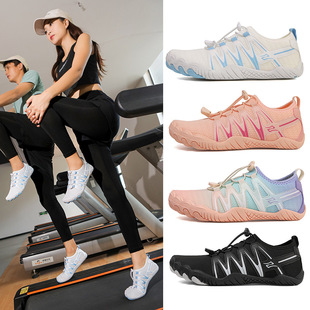 Rope Skipping Shoes Indoor sneaker Women's Mute Anti-slip Shock Absorbing Fitness Shoes Special Yoga Shoes for Treadmill Jump Exercise