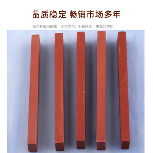 Ada oilstone flat square 20*10*150mm grinding coarse mesh plus hard flash deburring sand strip small sharpening stone 320