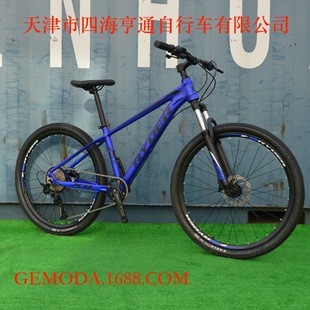 Hot 29inch Aluminum Alloy Mountain Bike Soil Filling 12-Speed Oil Disc Bicycle Export Cross-Border E-Commerce Factory Supply