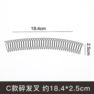 Camellia Hair Comb Hair Hair Sorting Artifact Hairband Adult Hairpin Female Back of Head Clip Headwear Hairpin