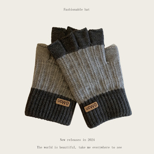 Cross-border autumn and winter adult warm gloves color matching fleece-lined half-finger knitted gloves student writing wool gloves