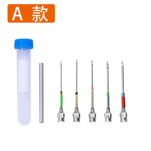 Simple Replaceable Head full model embroidery stamp needle stamp embroidery needle stamp flower needle stacking flower needle tool suit