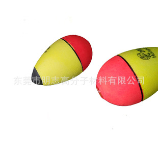 Yellow EVA Buoy Insertable Luminous Stick Sea Fishing Rock Fishing Float Luminous Fish Float Big Belly Float Fishing Wheel Fishing Gear Accessories