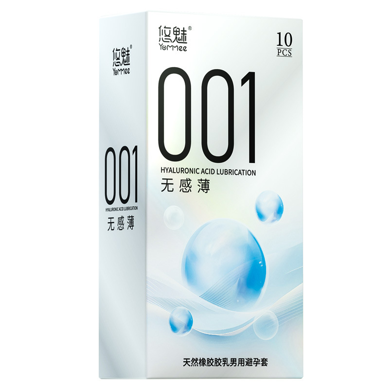 Personal Lubricant WholeSale