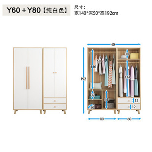 Wardrobe Home Bedroom Simple Wardrobe Rental Room Wardrobe Apartment Simple Panel Wardrobe Small Apartment Storage Cabinet