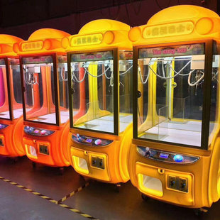 Crazy Bus catch doll machine snack machine coin clip doll machine factory direct amusement equipment parent-child amusement