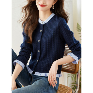 Contrast Color Fake Two-piece Top Women's 2025 Spring New Slim Elegant Small Short Cardigan Thin Coat