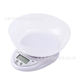 Source manufacturers cross-border dish kitchen scale household baked food cooking scale multi-purpose electronic scale ZD-B05