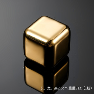 Source Factory Stainless Steel Ice Cubes Frozen Ice Wine Stones 304 Food Grade Metal Ice Cubes Whiskey Ice Cubes Customization