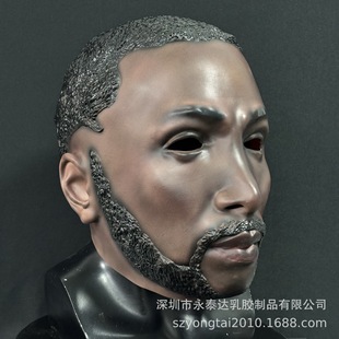 Halloween cosplay Team America 4 Falcon Headgear Latex Mask Marvel Movie Props Prom Party Props