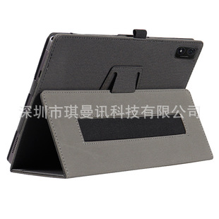 Applicable to UMIDIGI G5 Tab leather case hand holder protective case tablet computer bracket drop-resistant protective case