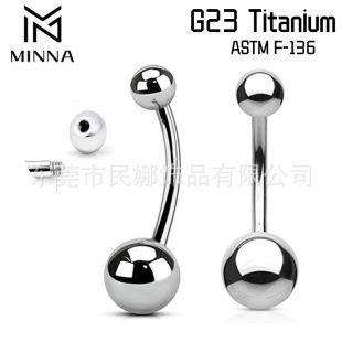 G23 titanium alloy outer tooth navel nail 14G puncture jewelry inner tooth basic navel ring Europe and the United States foreign trade cross-border