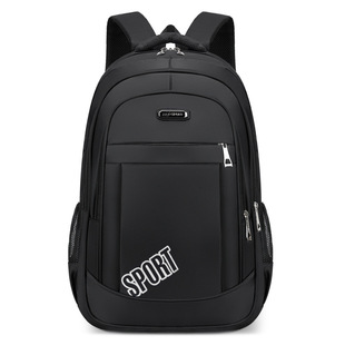 New large capacity junior high school student backpack men's simple casual wear-resistant nylon business computer backpack