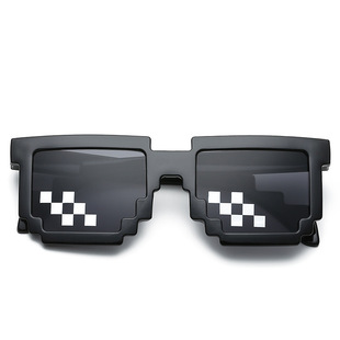 Men's and Women's Internet Celebrity Mosaic Party Glasses Funny Artifact Student Performance Black Sunglasses Personalized Pixel Sunglasses