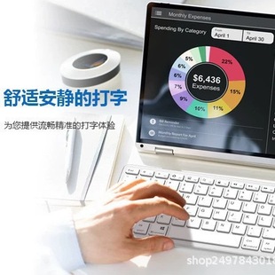 Suitable for iPad Bluetooth Tablet Keyboard Wireless Suitable for Apple Computer Mute Portable Thin Wonderful Control Keyboard