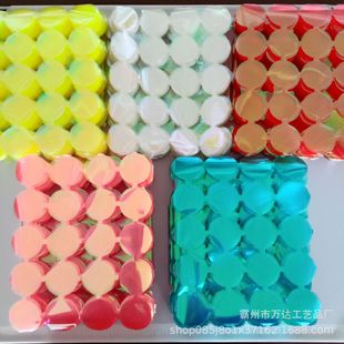 Colorful round door curtain decoration Garland scene layout wedding celebration colorful strip party stage colorful round door curtain