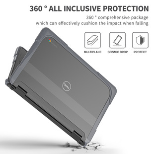 Cross-border applicable Dell Dell chromebook 11.6 Laptop Case Drop-resistant All-inclusive Case