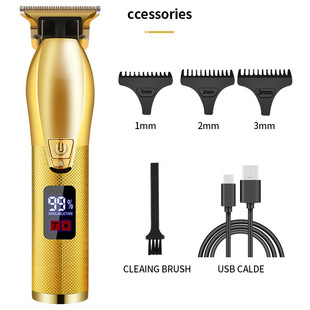 German Seiko Hair Clipper Electric Clipper Oil Head Bare Head Artifact Shaving Head Special Engraving Household Hair Clipper