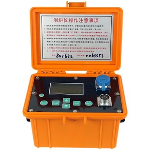 Probe CX inclinometer 6f1f new instrument c0x9 inclinometer 90 inclinometer intelligent automatic bluetooth transmission reading