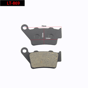 Electric Vehicle Disc Brake Leather Battery Car Brake Leather Liling Pieces Yadi Emma Tailing New Day Green Source Green Colt Scooter