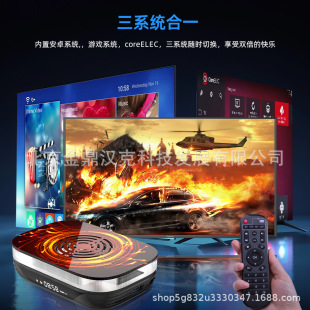 Super Console X4PLUS Retro Video Game Console Nostalgic Game Console Set-top Box Home Box