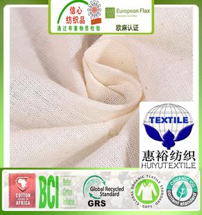 GRS Certified Recycled Polyester Cotton Blended Fabric TC65/35 Youfu Polyester Cotton 3068 Embryo Cloth Shopping Bag Cloth TC Canvas