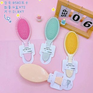 Home Comb Color Plastic Wooden Comb Men's Hair Comb Girls Straight Hair Big Teeth Curly Hair Wide Teeth Hair Comb Wholesale