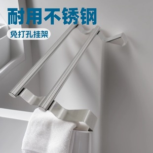 Stainless Steel Double-Layer Towel Rack Without Punching Towel Hanging Rod Kitchen Cabinet Door Back Rag Hanger Bracket Storage