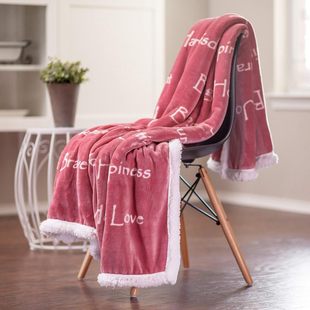 Christmas Blanket Double-layer Winter Thickened Warm Flannel Hair-free Cationic Jacquard Office Nap Single Cover Leg