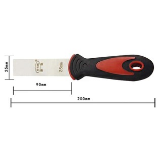 Bofang 5074 pure 304 stainless steel anti-magnetic mud knife putty knife anti-rust shovel knife scraping putty knife 1 inch -4 inch