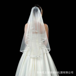 Amazon ebay European and American Bachelorette Party simple double layer bride edging ribbon manufacturers spot wholesale