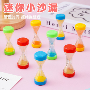 Yiwu Night Market Street Stalls, Small Commodities, Circle Stalls, Wholesale Internet Celebrity Kidsren's Gifts, Luminous Small Toys