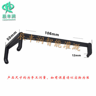 Water pipe nail 16 pipe 4/7 4*7 wool pipe nail 3/5 wool pipe nail 20 pipe nail branch presser bracket