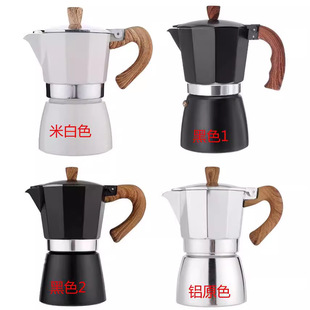 Cross-border Explosions Aluminum Moka Pot Portable Electric Boiling Pot European-style Coffee Appliances Home Octagon Moka Coffee Pot