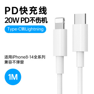 Zuzg 1m / 2m High-Quality Fast Charging Data Cable Suitable for Huawei Apple Android Type-C Mobile Phone Charging Cable