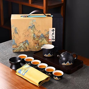 Qianli Jiangshan Kung Fu Tea Set Complete Set of suit Ceramic High-end Gift Boxes Cultural and Creative Business Gift Accompanying Gift