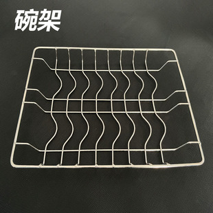 304 stainless steel vertical disinfection cabinet shelf shelf basket bowl rack compartment cup bowl chopsticks rack dish rack grate MZ