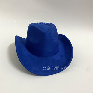 24 Color New Suede Cowboy Hat Light Board Western Cowboy Hat Cross Border Peach Top Denim Top Thickened Top Hat for Men and Women