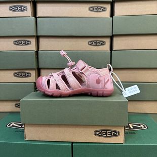 Lightweight Keen Cohen Children's Wading Shoes Sandals Baotou Anti-kick Baby Beach Shoes Outdoor Tracing Shoes Breathable