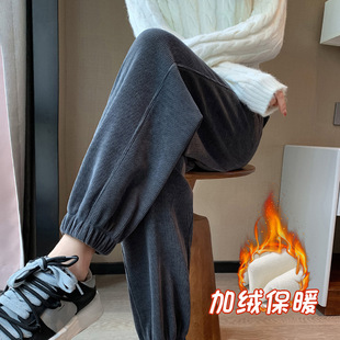 Pregnant Women's Pants Autumn and Winter New Outer Wear Fleece-lined Thickened Draped Loose Leg Sports Pants Pregnant Women's Sweatpants