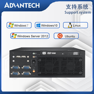 Yanhua EPC-B2205 Компактная промышленная управляющая машина поддерживает основной Встроенный промышленный управляющий хост 6/7 поколения Vision