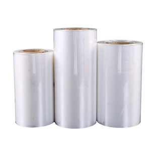 Factory POF shoe film Heat Shrinkable film blister bag transparent packaging pof Heat Shrinkable film bag cosmetic plastic Heat Shrinkable bag