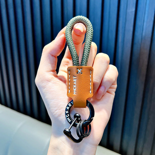 Woven PU leather horseshoe key chain pendant bag key chain men's lanyard pendant small gift wholesale